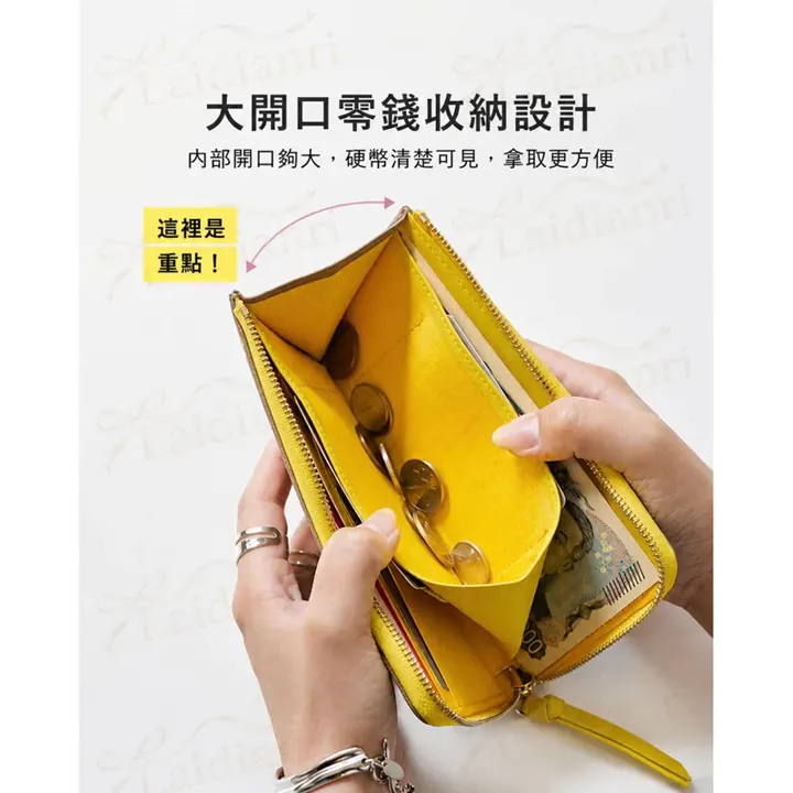 LIZDAYS 超薄牛皮長夾｜日本品牌皮夾 圖3