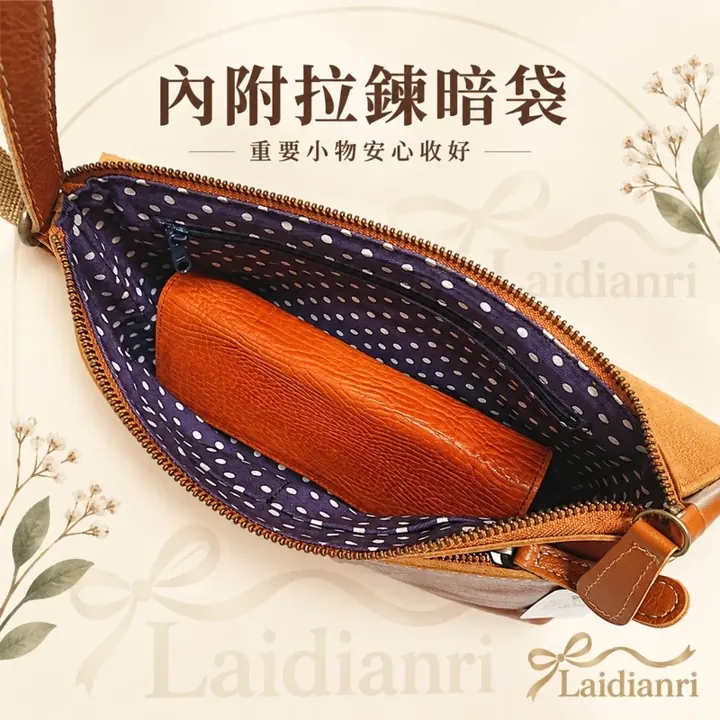 復古牛皮翻蓋斜背包|日本製包包 圖4