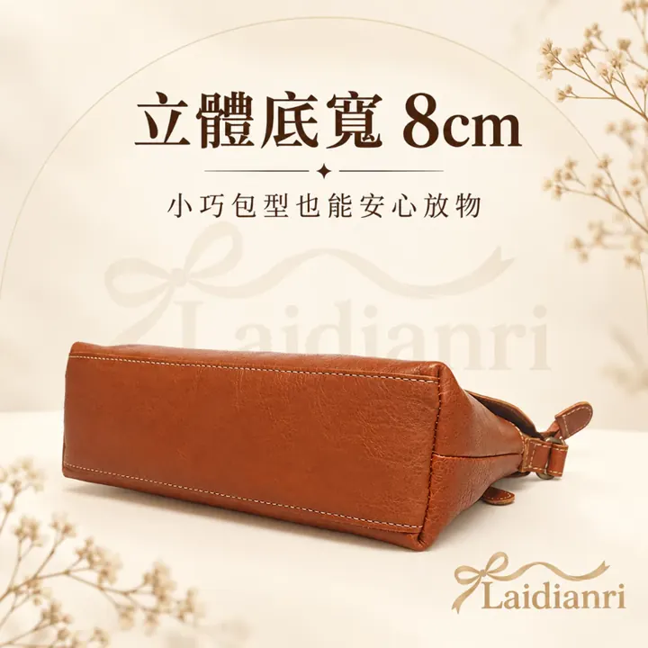 復古牛皮翻蓋斜背包|日本製包包 圖5