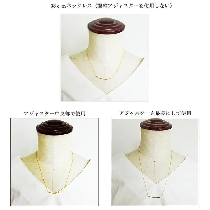 滑動調節鍊 10cm｜日本製飾品配件 圖4