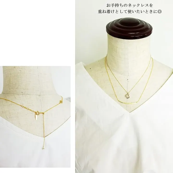滑動調節鍊 10cm｜日本製飾品配件 圖5