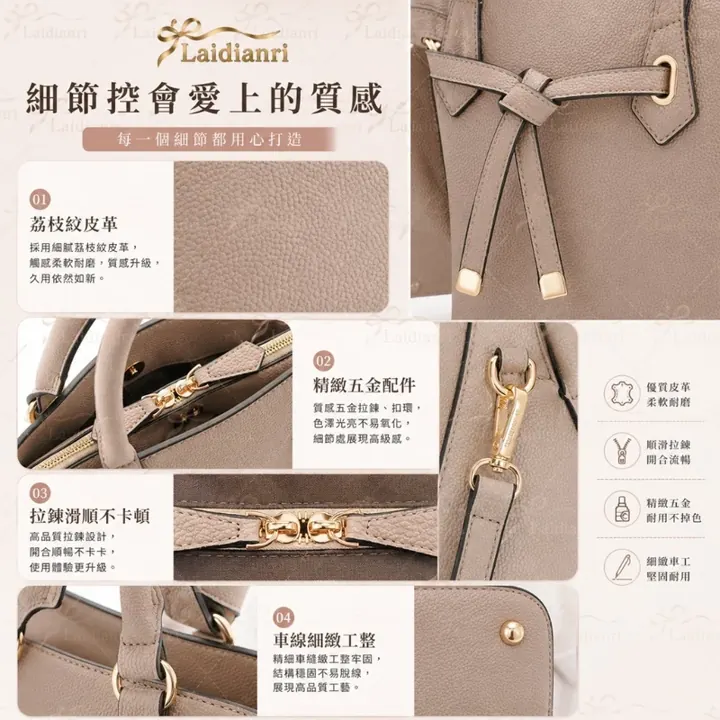 FIRANO 荔枝紋手提包｜日本品牌包包 圖3