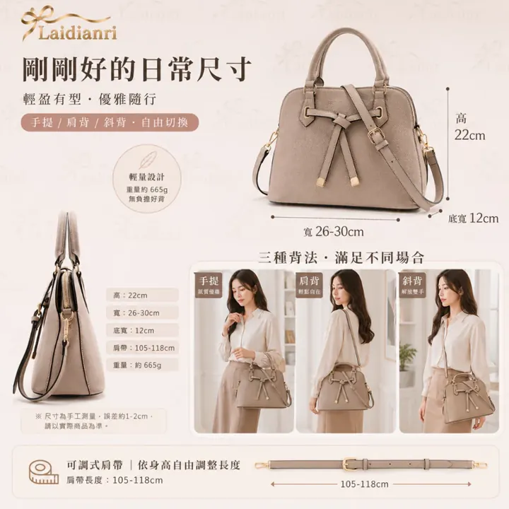 FIRANO 荔枝紋手提包｜日本品牌包包 圖4