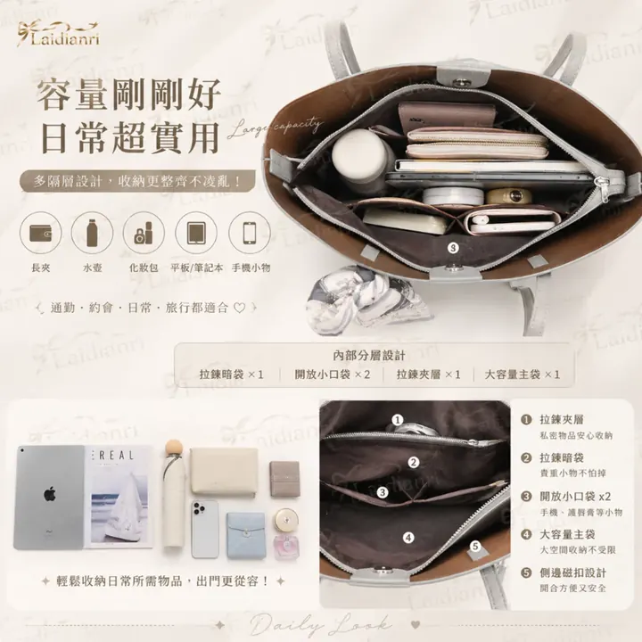 FIRANO 絲巾托特包｜日本品牌包包 圖3
