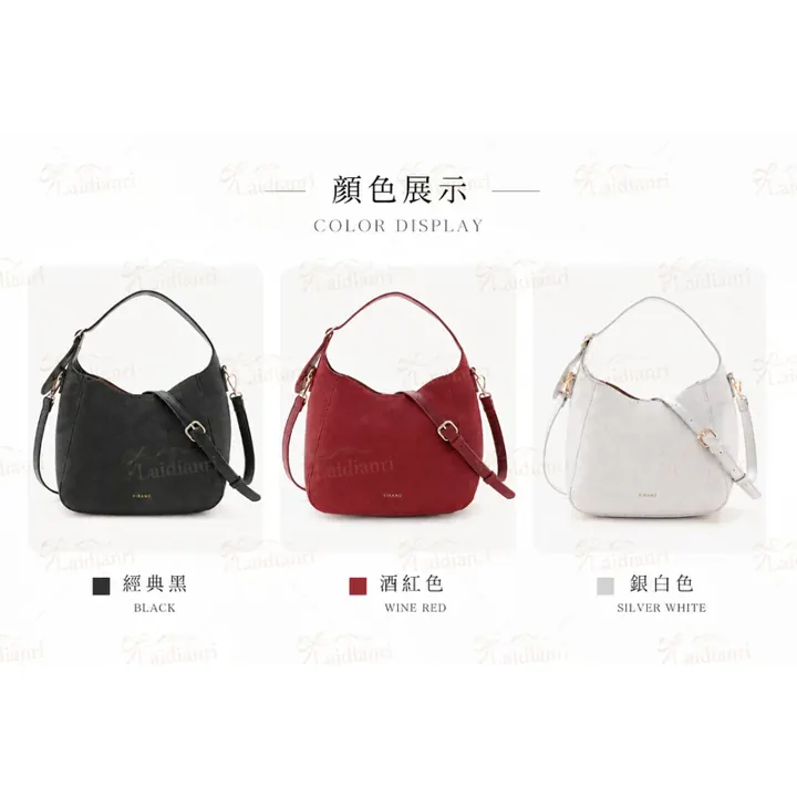 FIRANO 荔枝紋金屬扣肩背包｜日本品牌包包 圖6